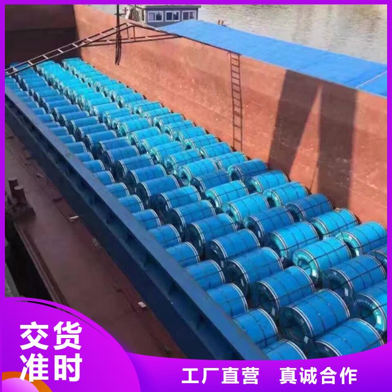 硅钢片B50A470随时发货快