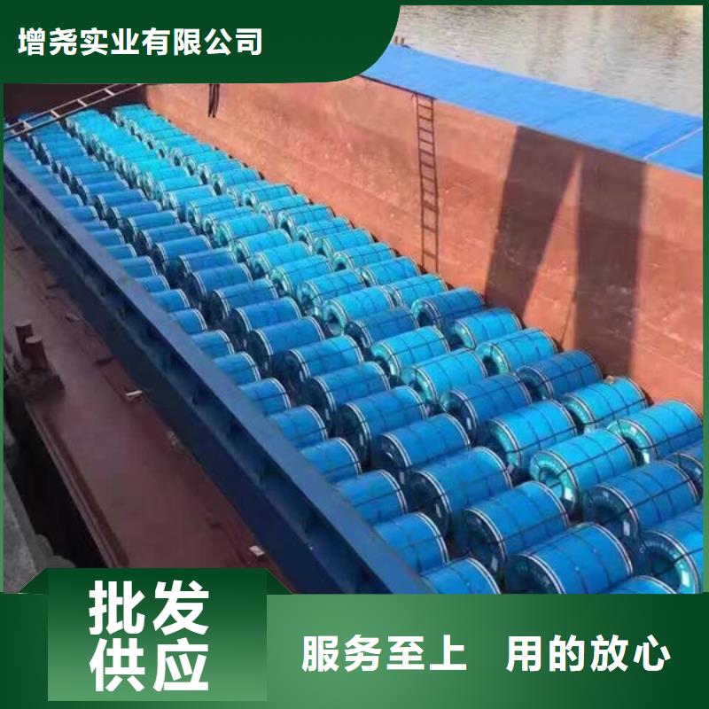 硅钢片B27A250品牌:增尧实业有限公司