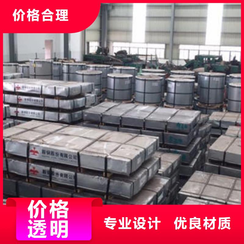 冷轧板HC420/780DP可配送到厂