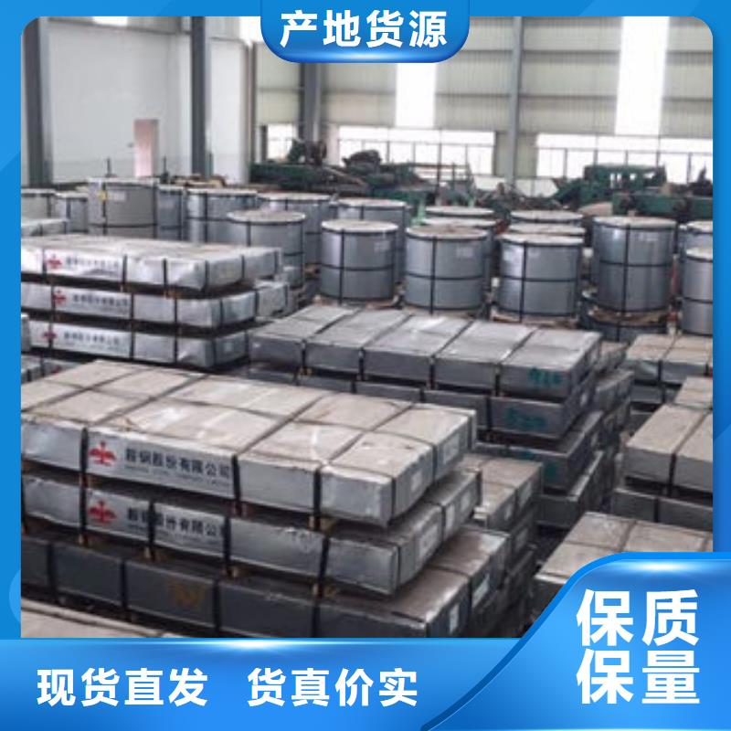 热轧板QSTE340TM长期供应