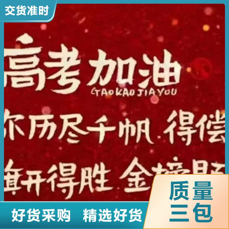 邵阳新宁高中艺术生冲刺-高中艺术生冲刺质量优