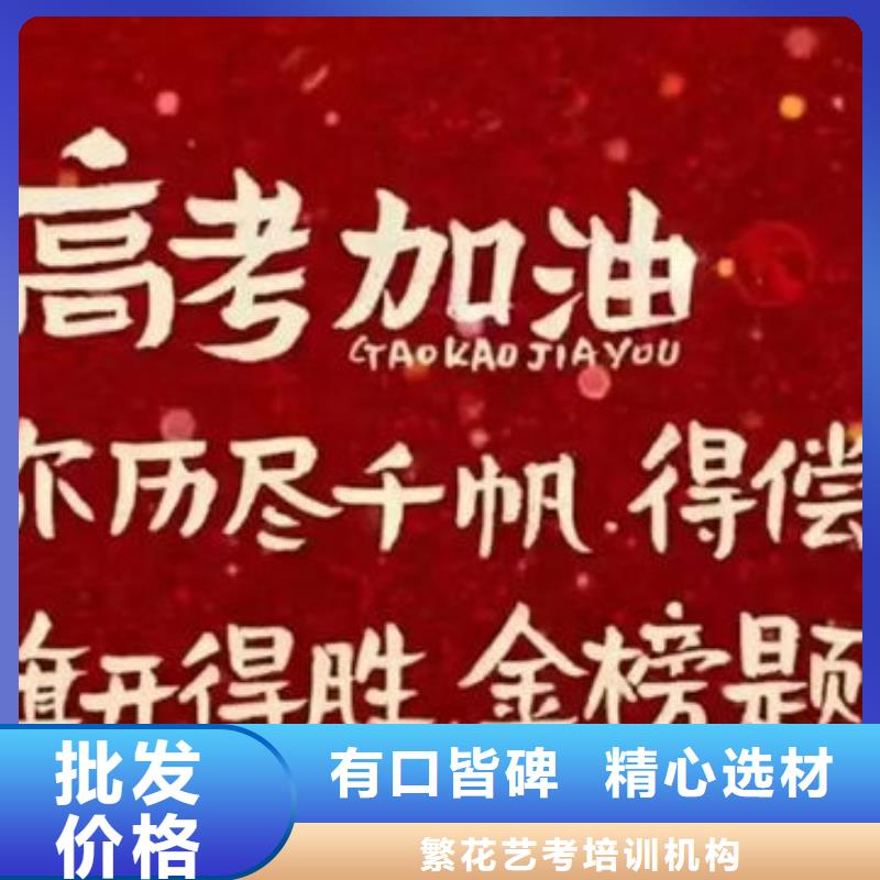 湘西凤凰定制公办5年制专科招生条件_优质厂家