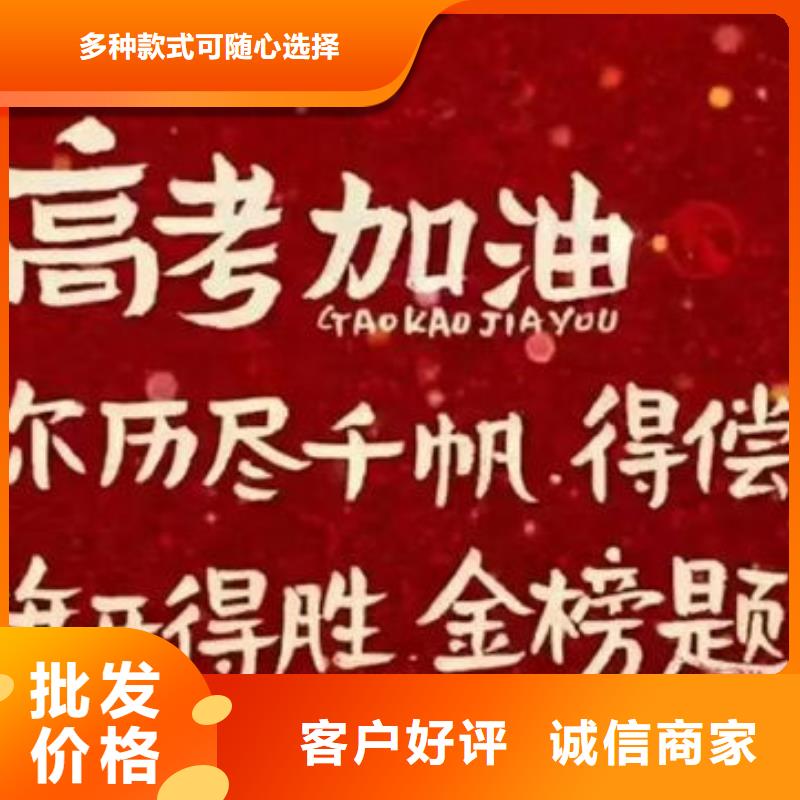 邵阳新宁高中艺术生冲刺-高中艺术生冲刺质量优