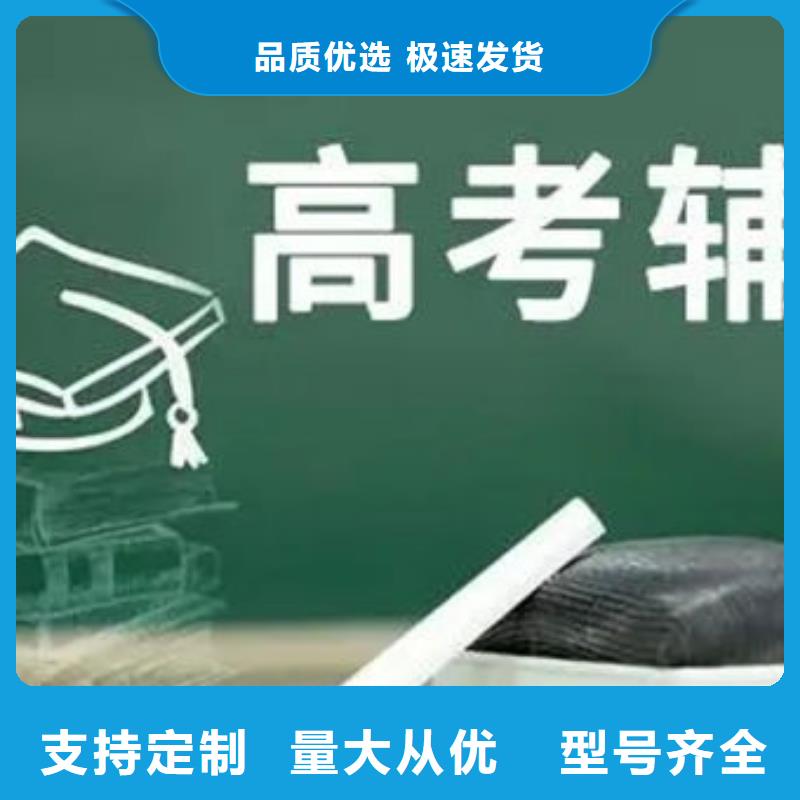 湘西凤凰定制公办5年制专科招生条件_优质厂家