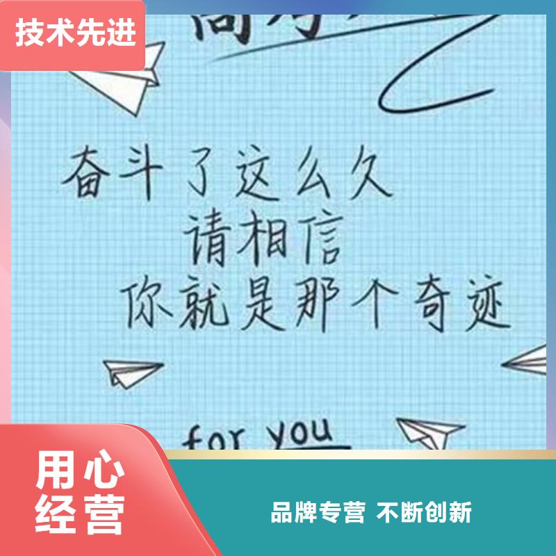 牡丹江海林常年供应高三补习学校-价格优惠