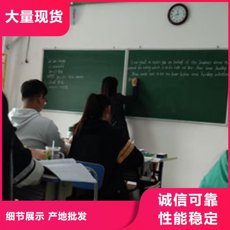成都新都一对一高考志愿填报机构常年供货