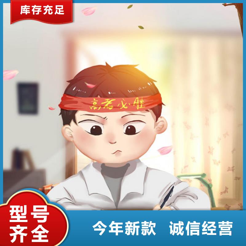 桂林临桂口碑好的高考冲刺补习班厂