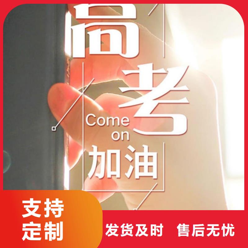桂林临桂口碑好的高考冲刺补习班厂