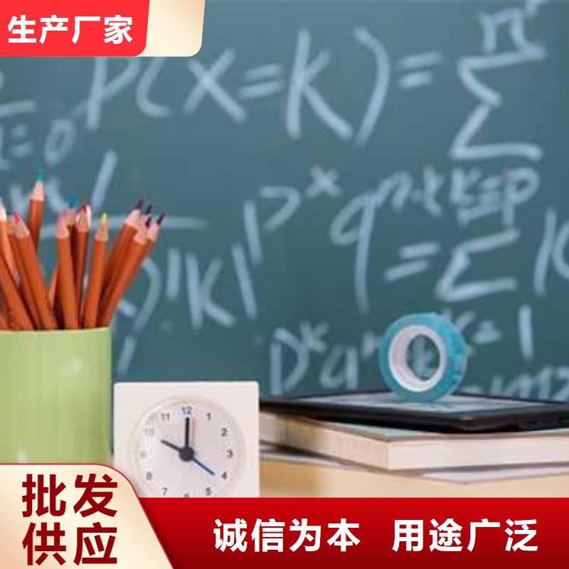 邵阳新宁高中艺术生冲刺-高中艺术生冲刺质量优