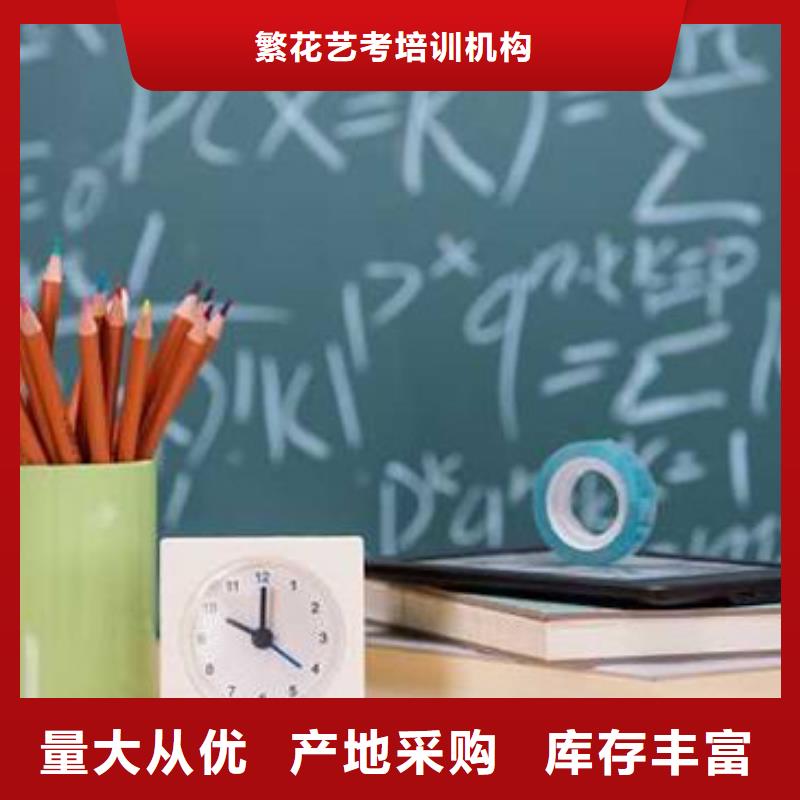 成都新都一对一高考志愿填报机构常年供货
