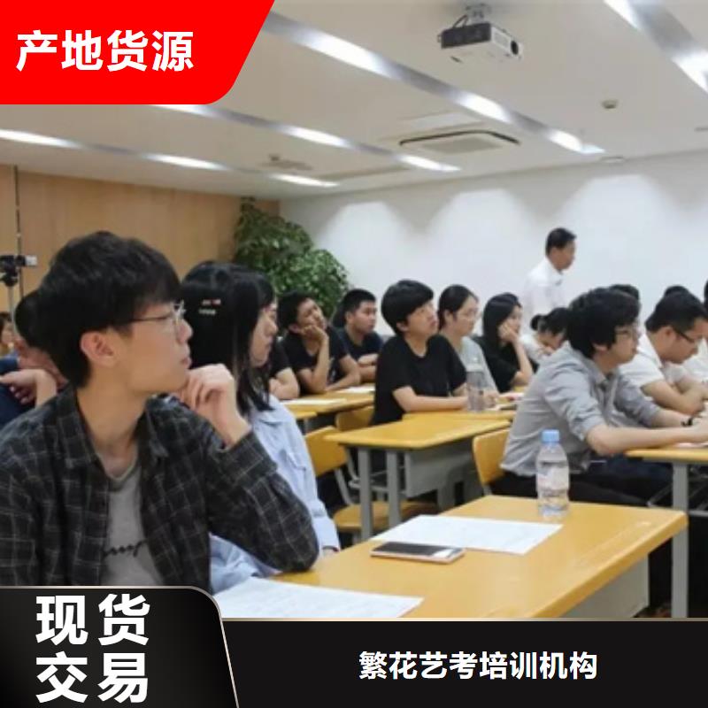 资阳高中艺术生冲刺_快来了解