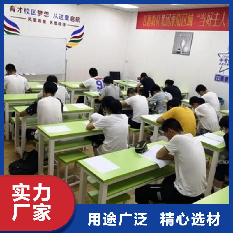 牡丹江海林常年供应高三补习学校-价格优惠