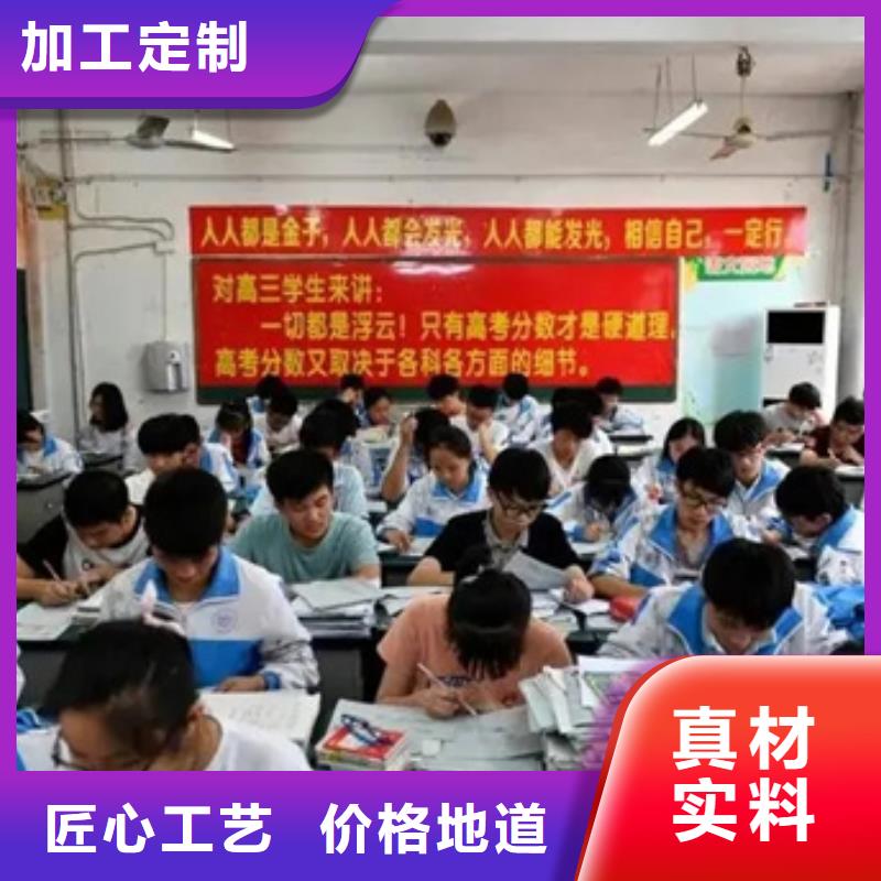 邵阳新宁高中艺术生冲刺-高中艺术生冲刺质量优