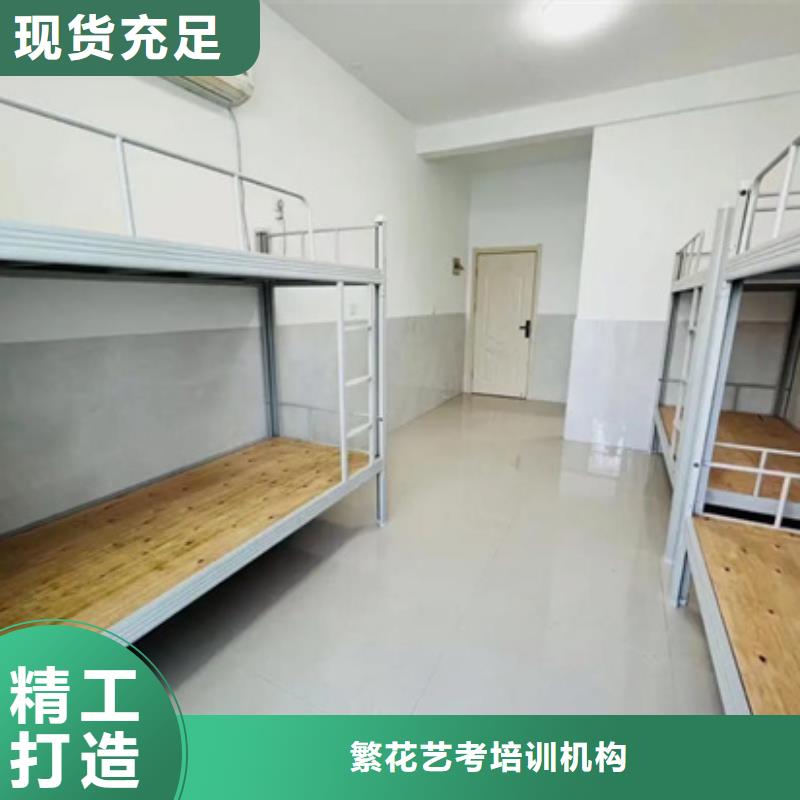 湘西凤凰定制公办5年制专科招生条件_优质厂家