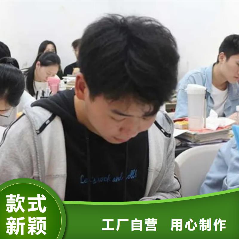 成都新都一对一高考志愿填报机构常年供货
