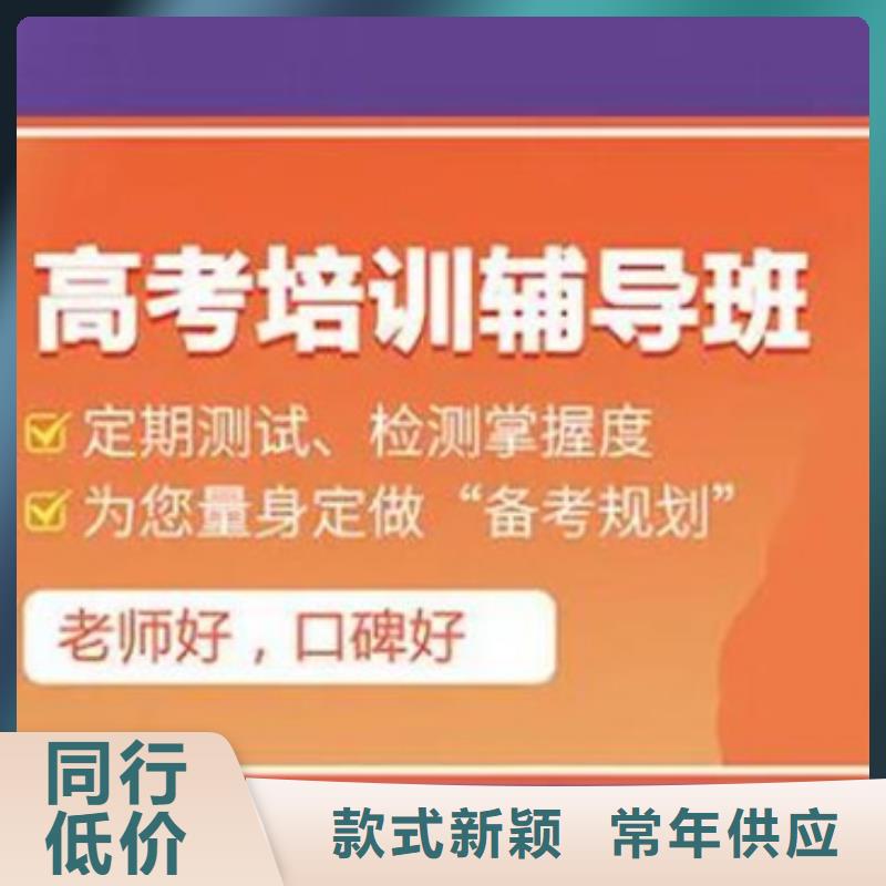 湘西凤凰定制公办5年制专科招生条件_优质厂家