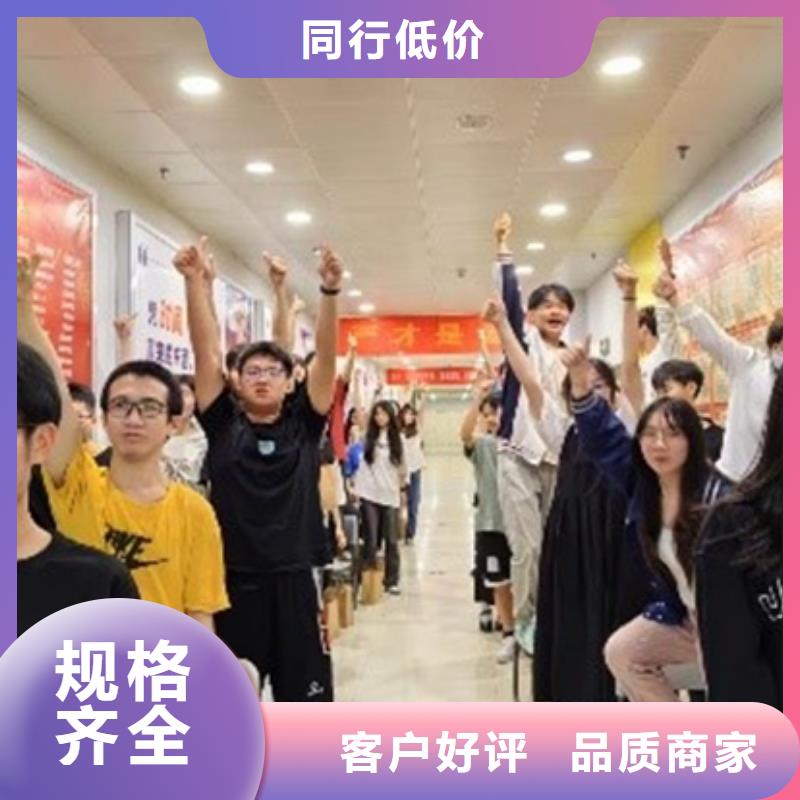 高三复读机构如何挑选