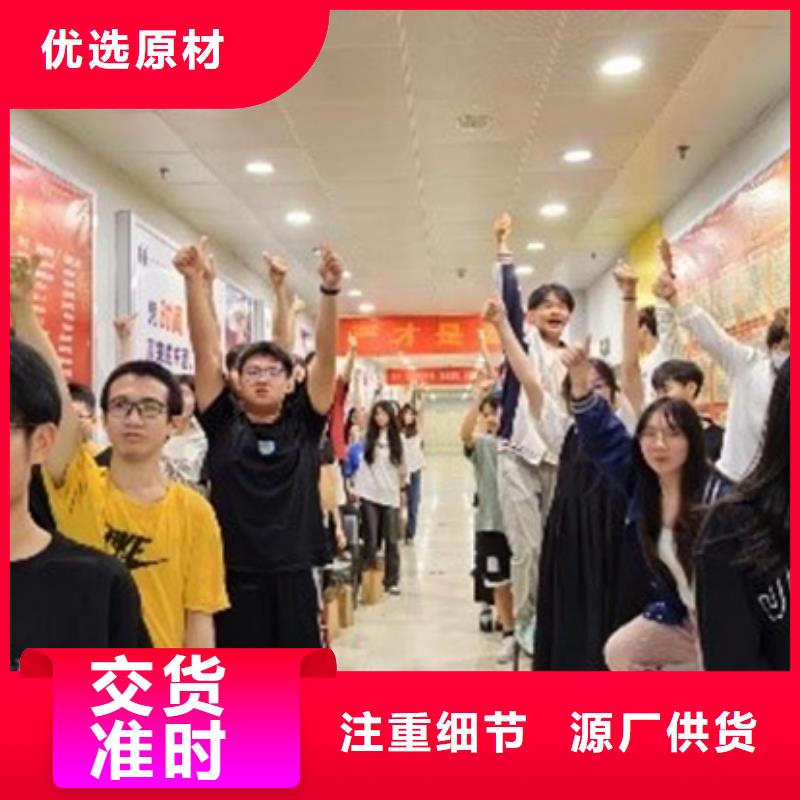 值得信赖的综合高中培训班销售厂家