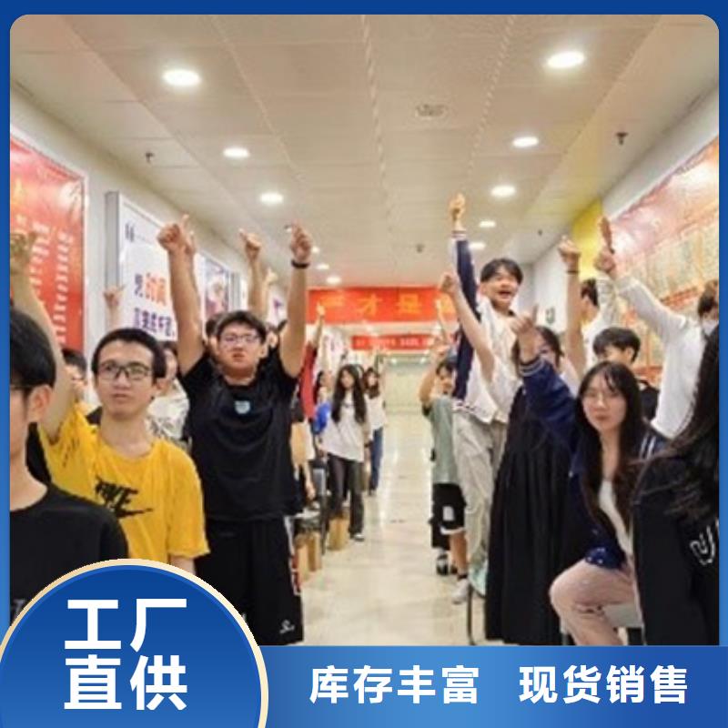 规格全的高三复读机构本地厂家