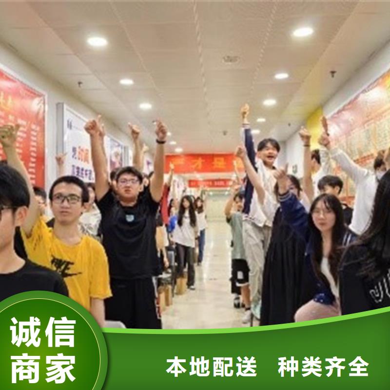 在职高起本辅导机构铸造金品
