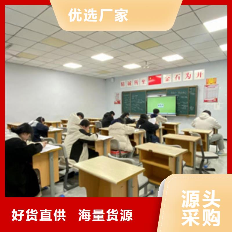 #舞蹈艺考学校一年多少钱学费#实力厂家