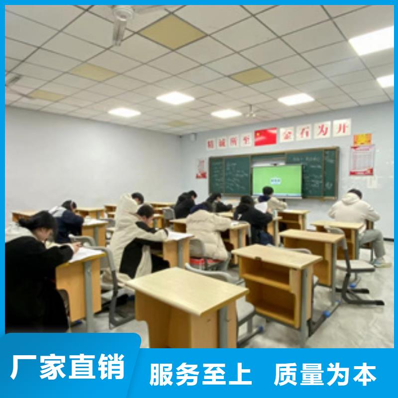 高中艺术生冲刺物流快捷