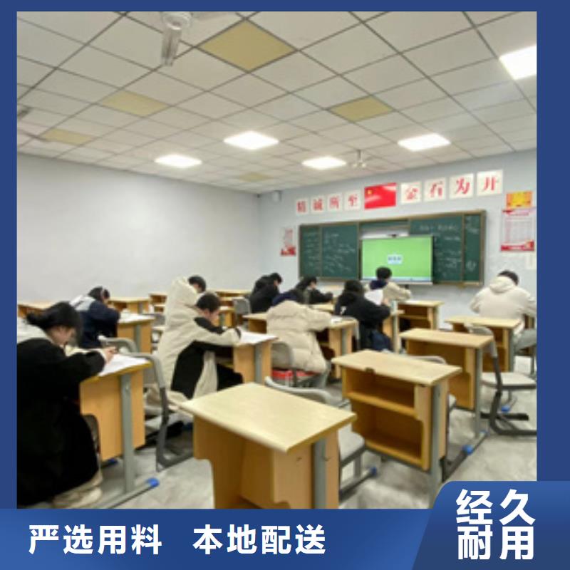 价格合理的传媒艺考生高考志愿填报辅导机构厂家