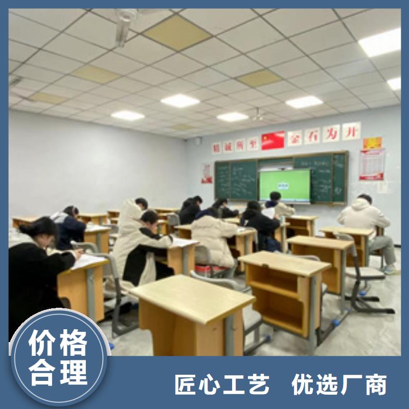 初中冲刺集训机构-初中冲刺集训机构重信誉厂家