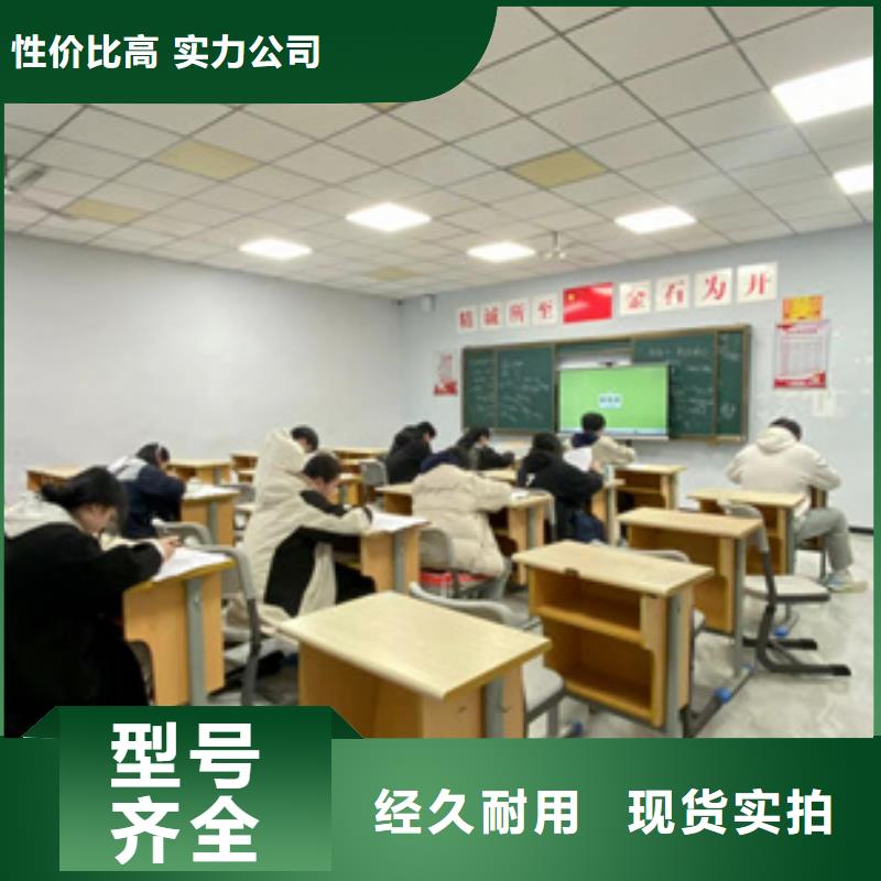 选购高三复读机构认准繁花艺考培训机构