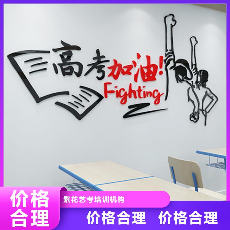 规格全的高三复读机构本地厂家