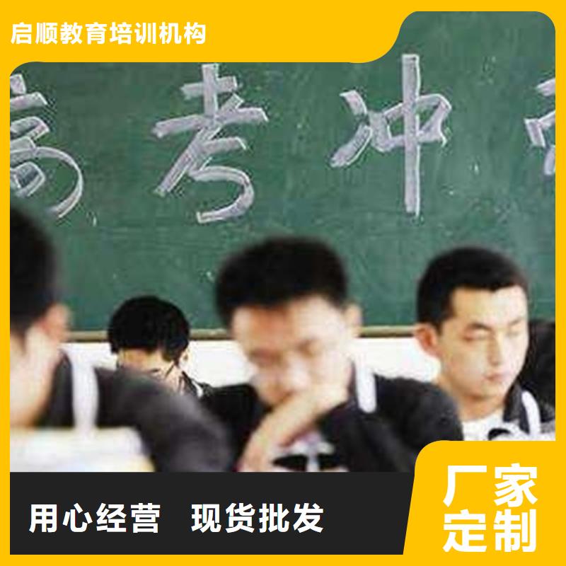 桂林灵川一对一高考志愿填报机构为您节省成本