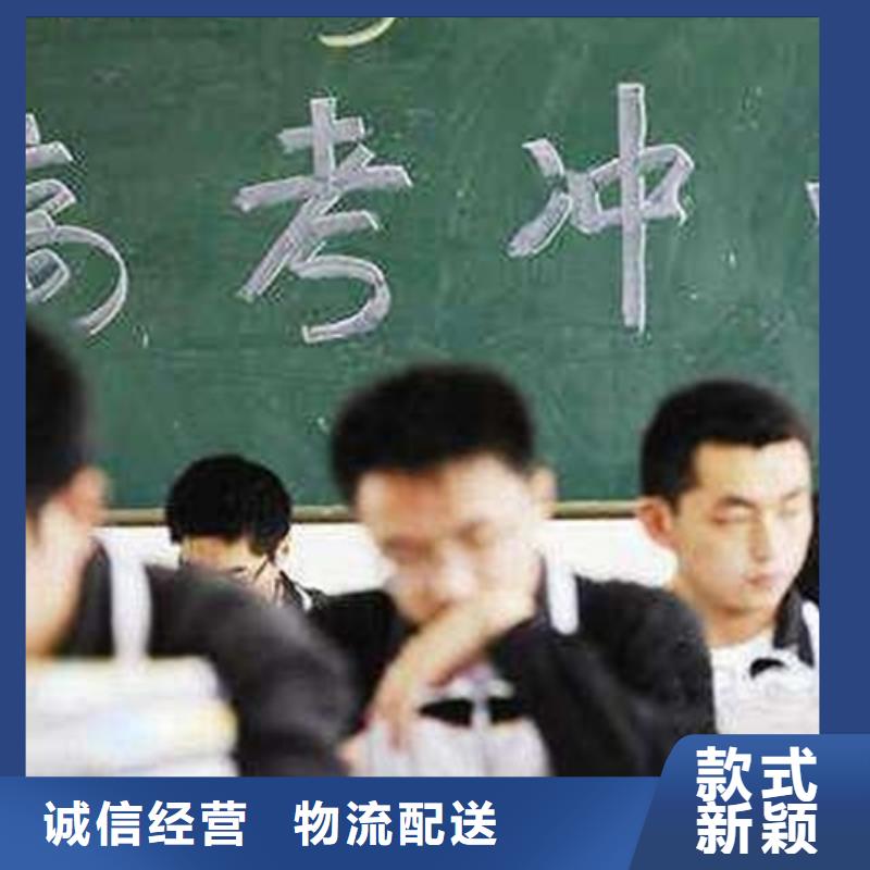 东莞升学填报志愿指导机构品牌保证