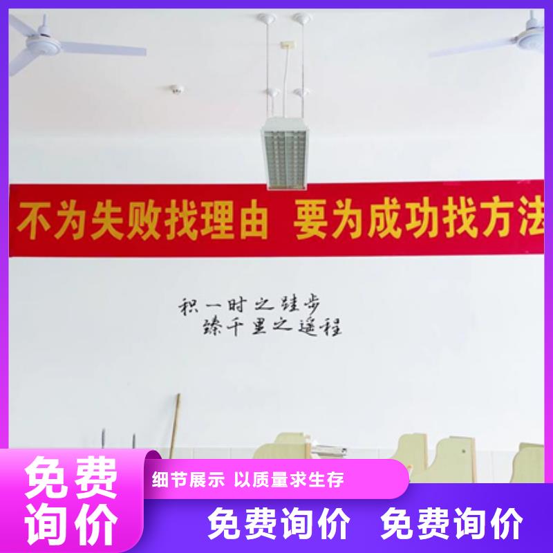 舟山高考冲刺补习班自有工厂
