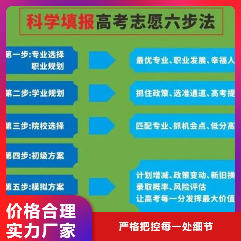 品质保证的苏州公办5年制专科招生条件厂家