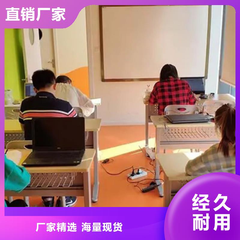 承德滦平初中冲刺集训机构供应