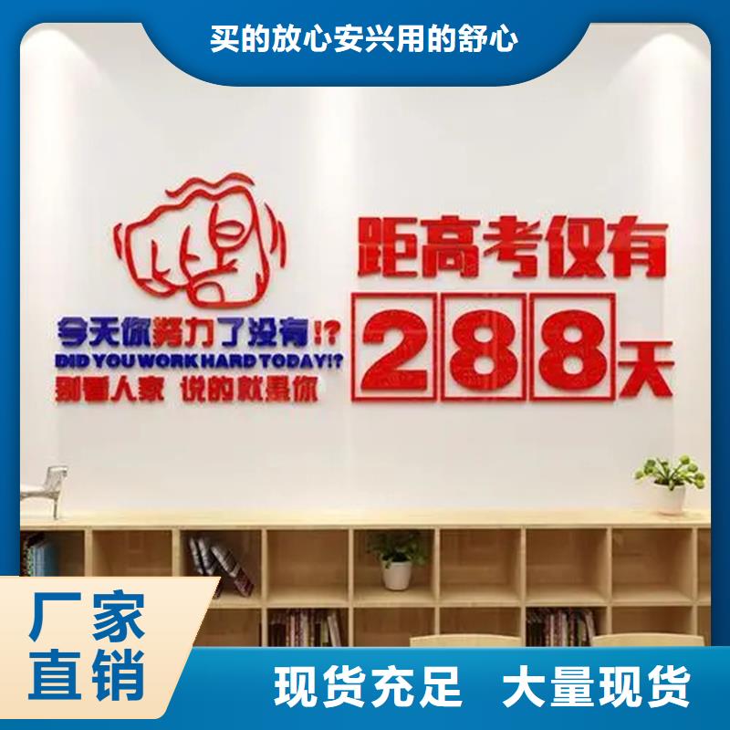 来宾高三复读机构价格合适