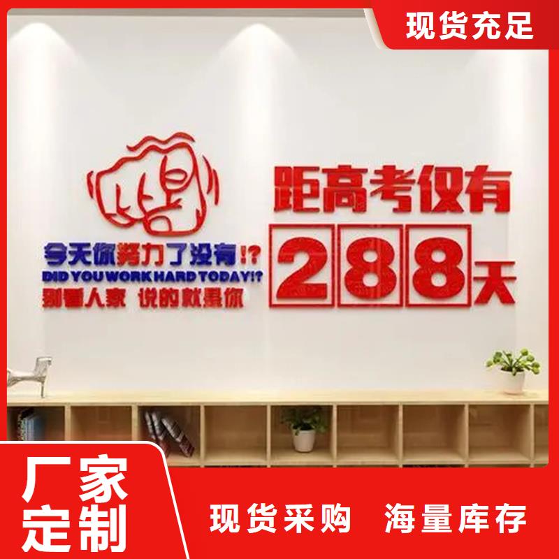 龙岩综合高中培训班本地批发