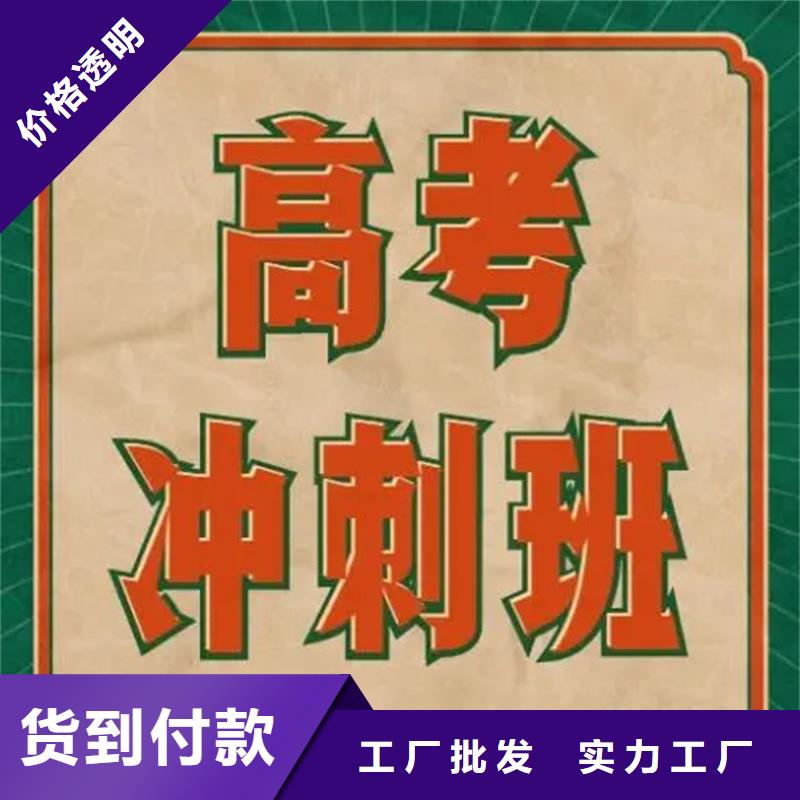 甘南公办5年制专科招生条件实体大厂