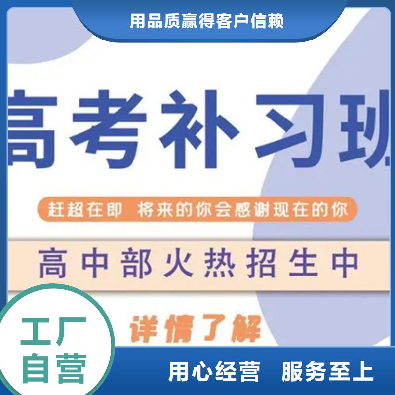 拉萨尼木舞蹈艺考成绩辅导高品质
