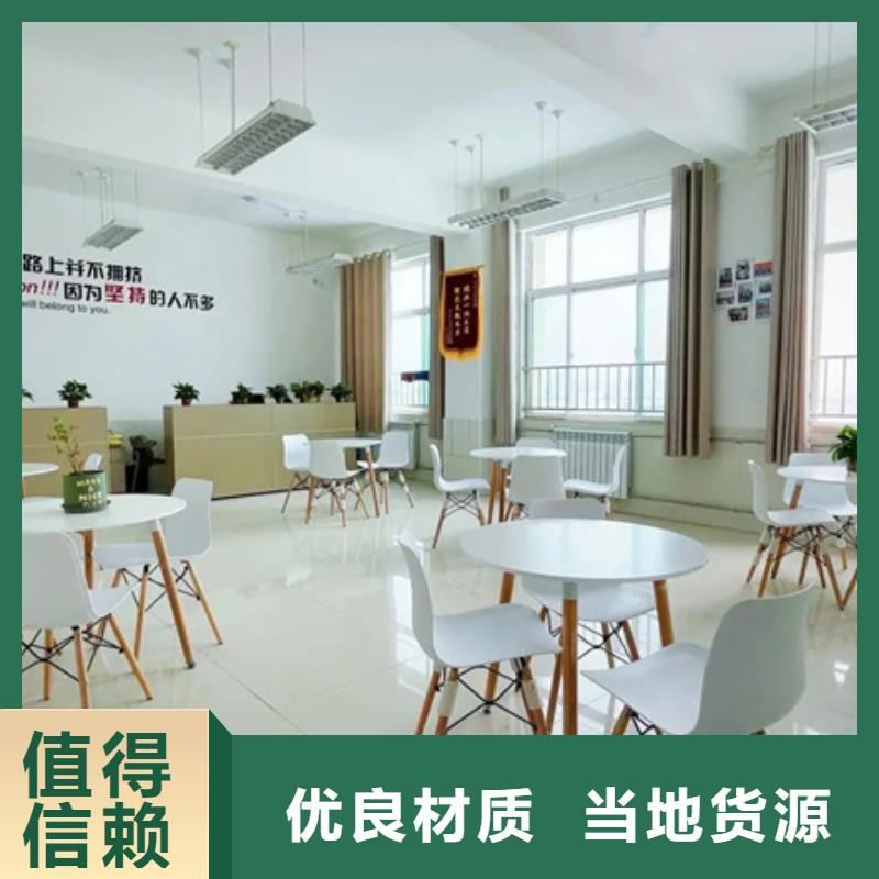 优选:济宁邹城初中冲刺集训机构实力厂家