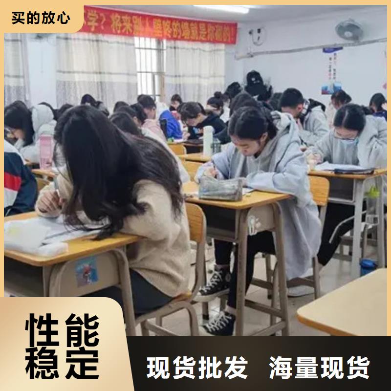承德滦平初中冲刺集训机构供应