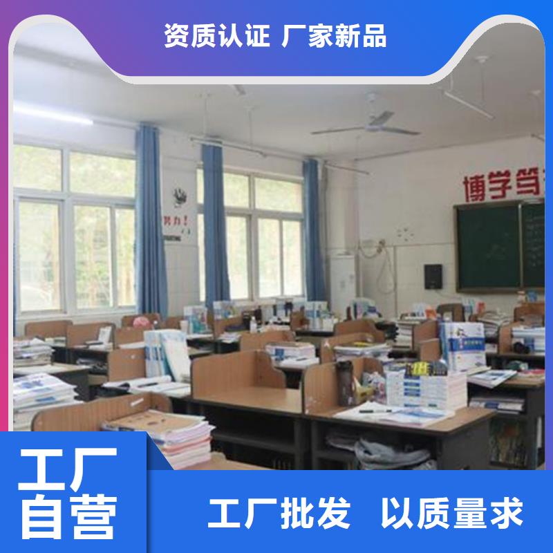 恩施咸丰高三补习学校定制厂家