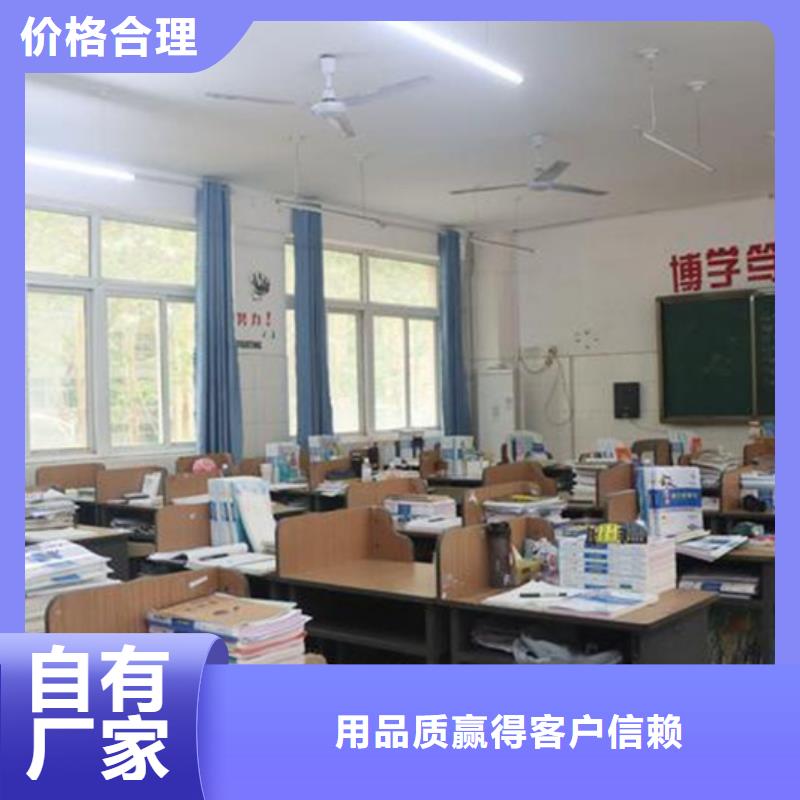 保定艺考生文化课一对一学校厂家-可来厂考察