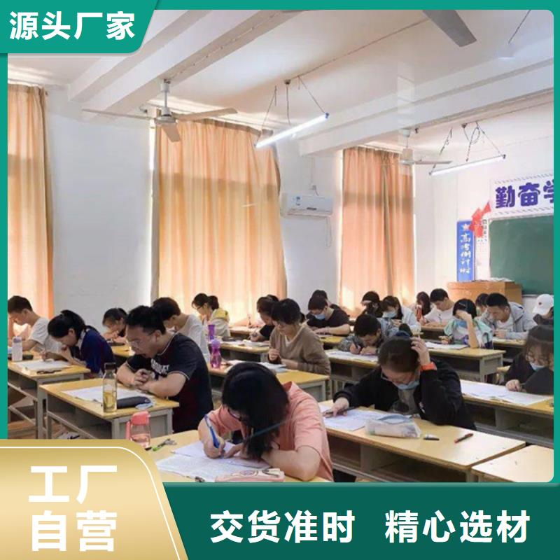江门2024高考复读学校-值得信任