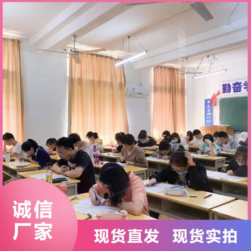 宁夏在职高起本辅导机构来图在线报价