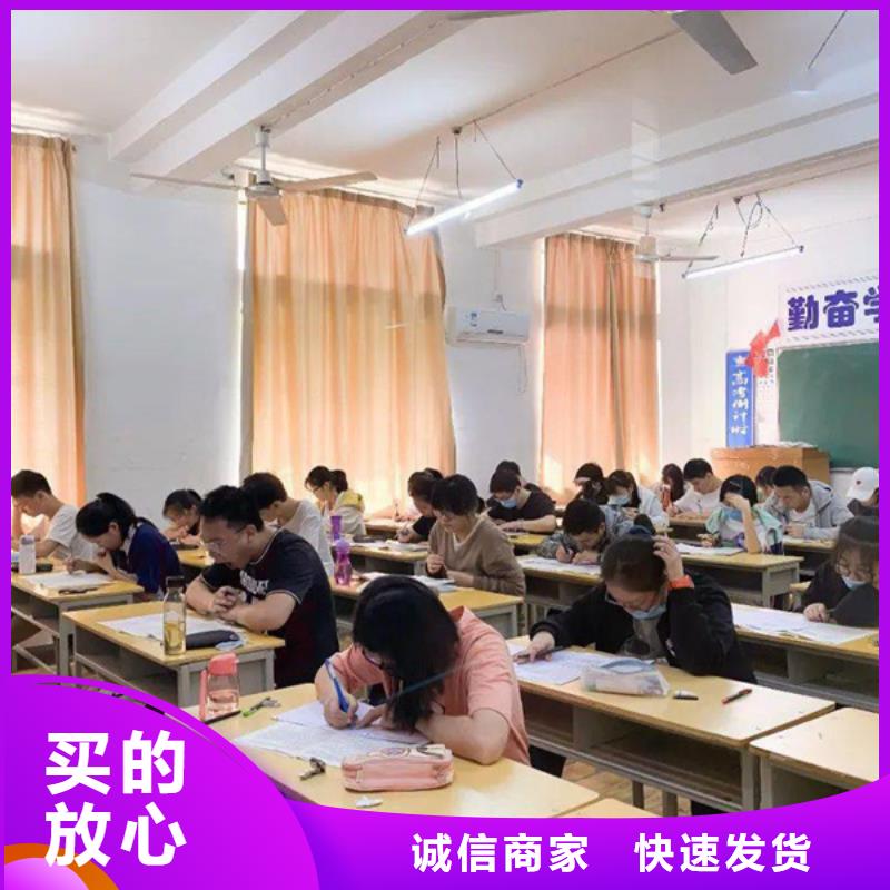 欢迎-天水秦州综合高中培训班