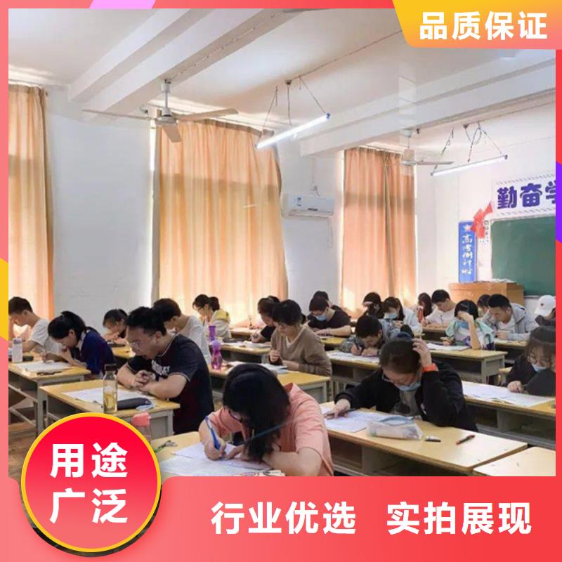 买晋城高三复读班2024年升学率必看-值得信赖