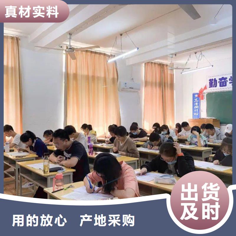 买晋城高三复读班2024年升学率必看-值得信赖
