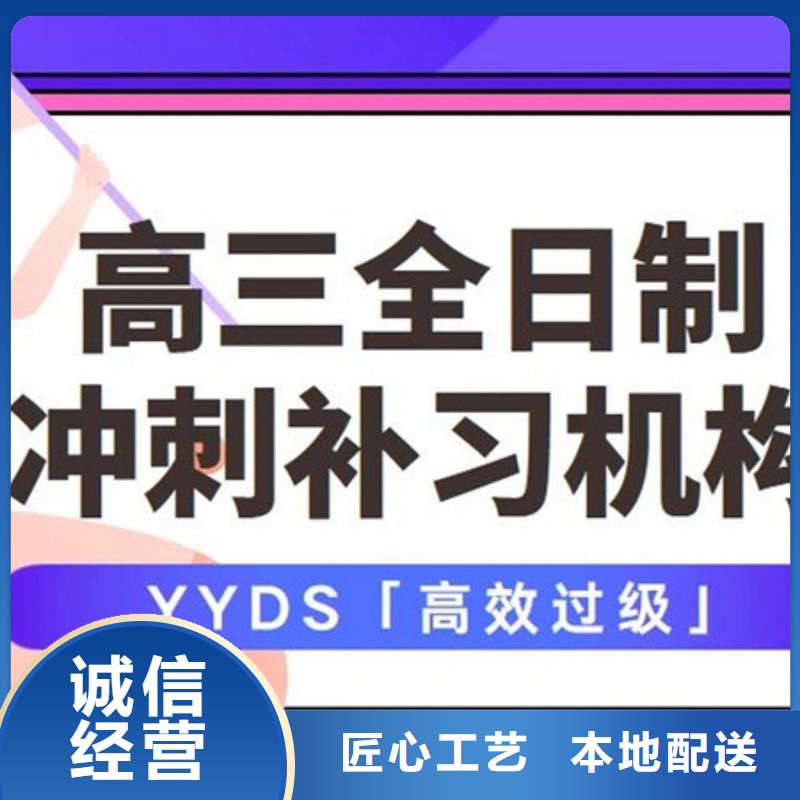 云浮罗定舞蹈艺考成绩辅导实地厂家