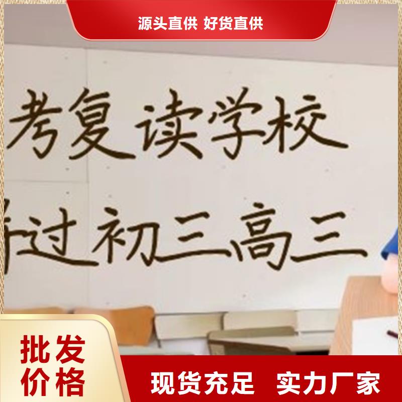 桂林资源高考冲刺补习班现货质量好